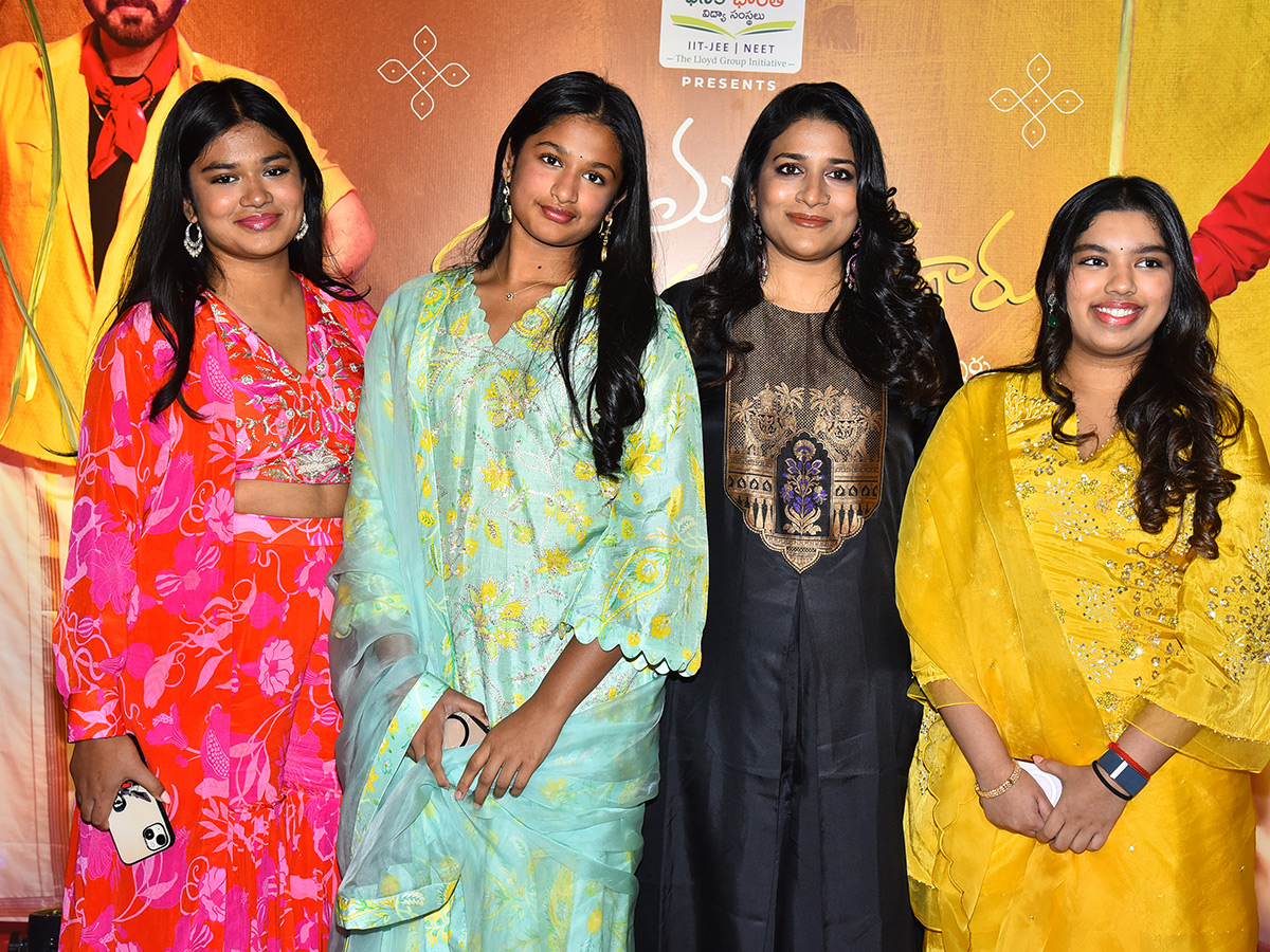 Mana Shankara Vara Prasad Garu Movie Pre Release Event Photos6