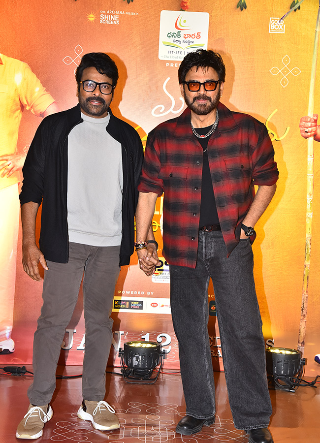 Mana Shankara Vara Prasad Garu Movie Pre Release Event Photos10