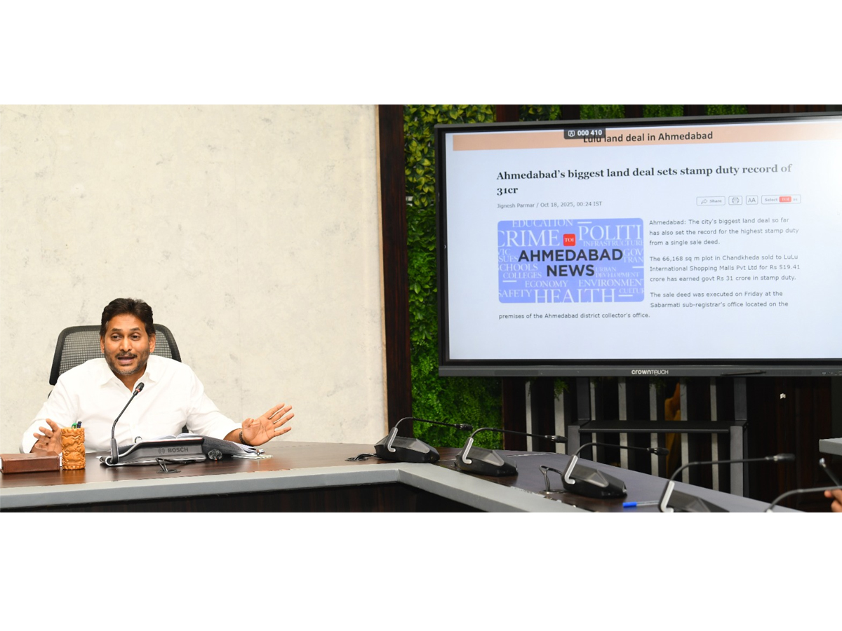 YS Jagan Reveals Shocking Facts on CM Chandrababu Photos1