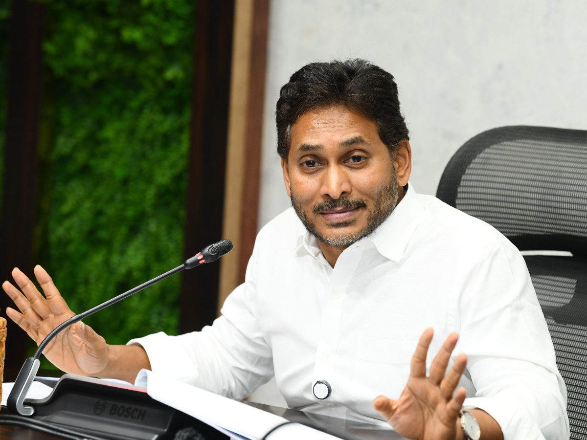 YS Jagan Reveals Shocking Facts on CM Chandrababu Photos16