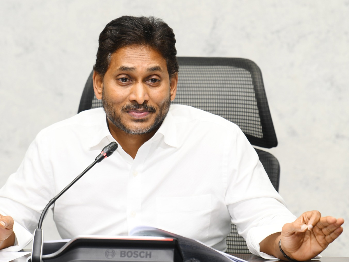 YS Jagan Reveals Shocking Facts on CM Chandrababu Photos17