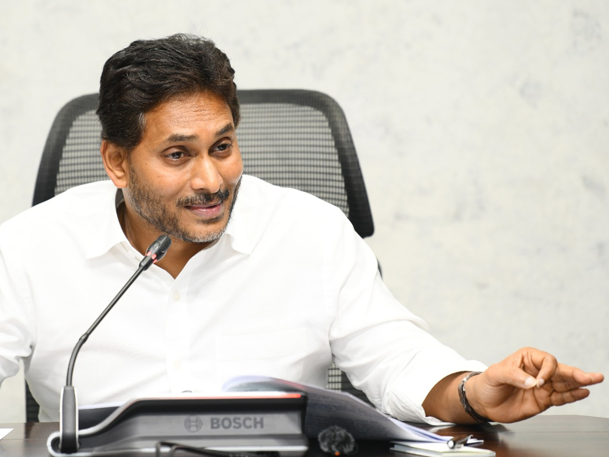 YS Jagan Reveals Shocking Facts on CM Chandrababu Photos18