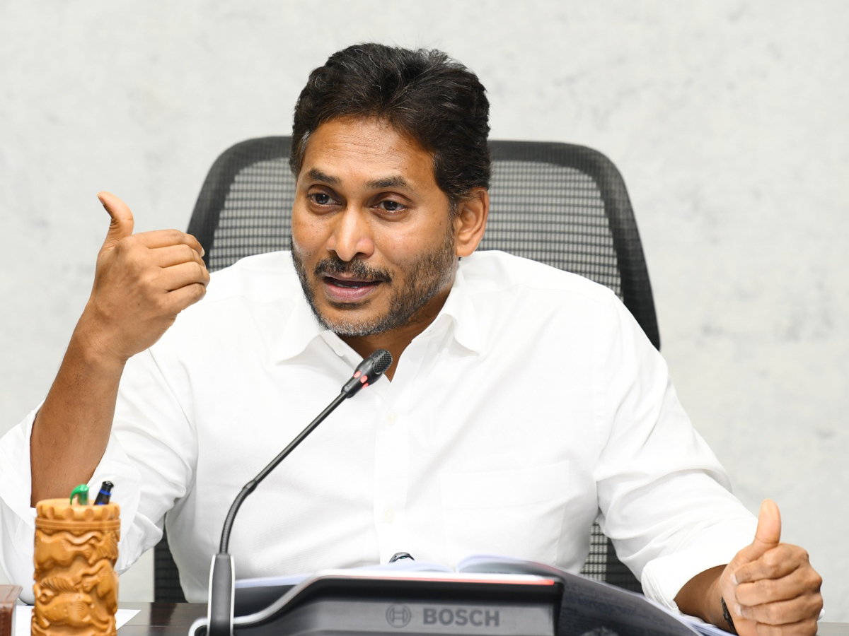 YS Jagan Reveals Shocking Facts on CM Chandrababu Photos19