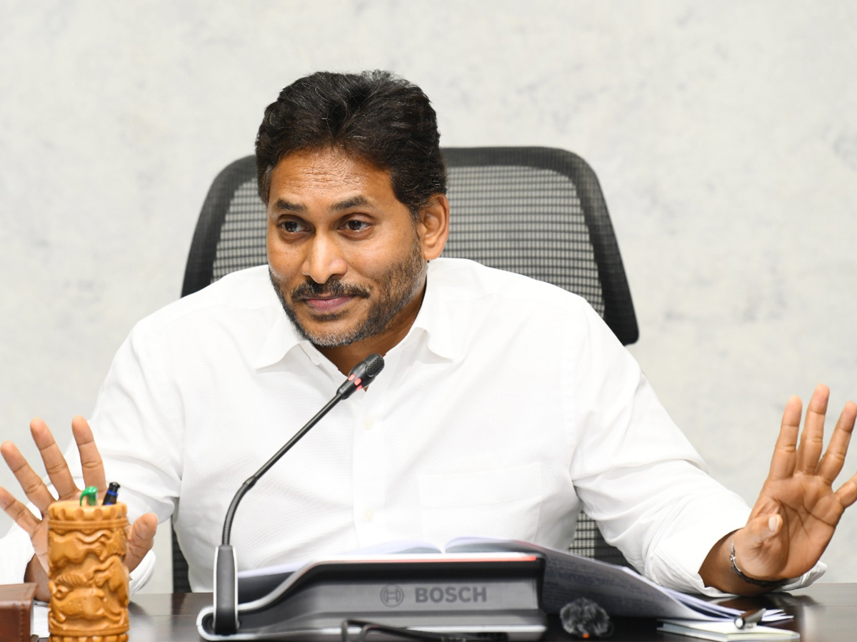 YS Jagan Reveals Shocking Facts on CM Chandrababu Photos20