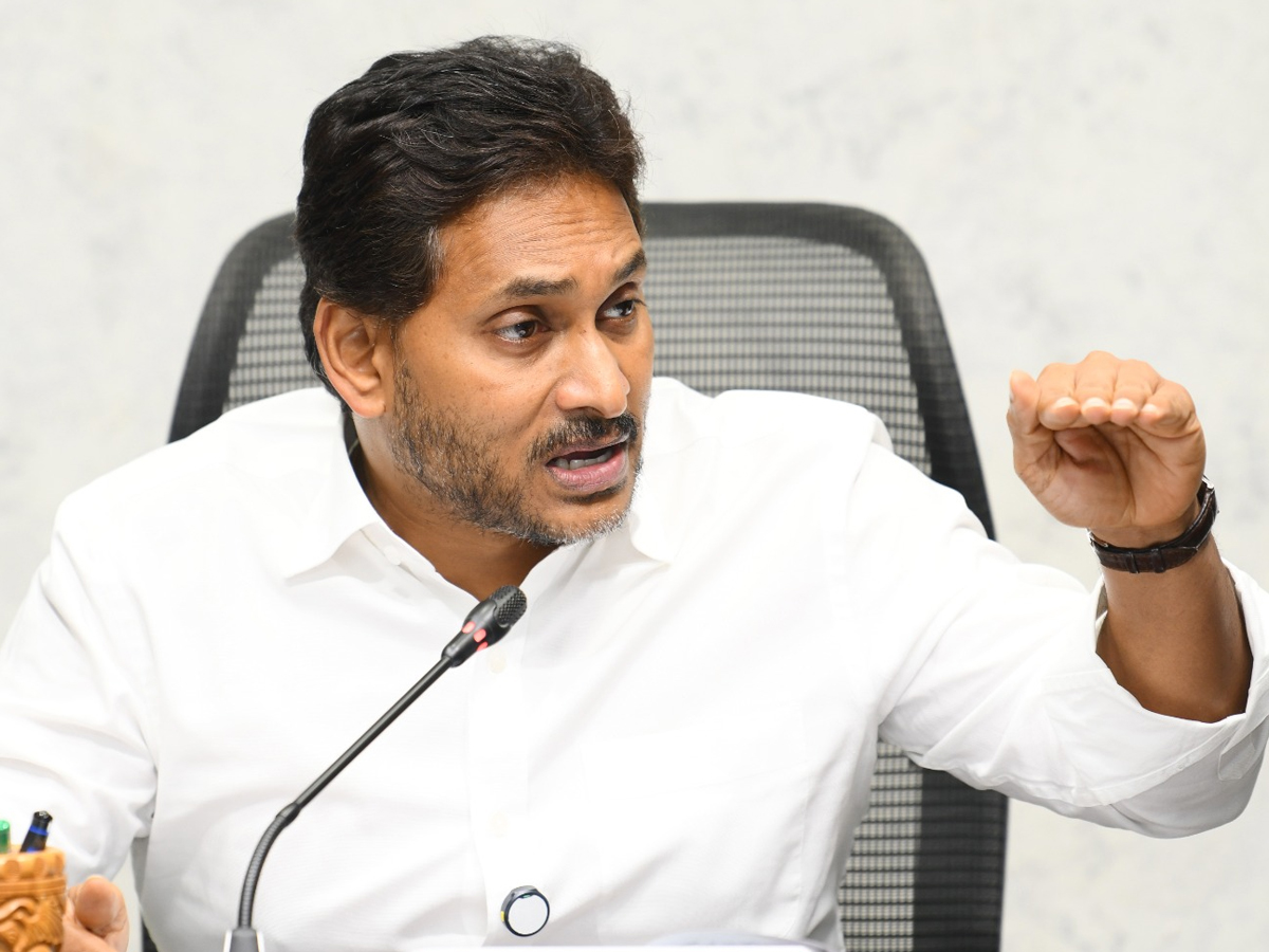 YS Jagan Reveals Shocking Facts on CM Chandrababu Photos7