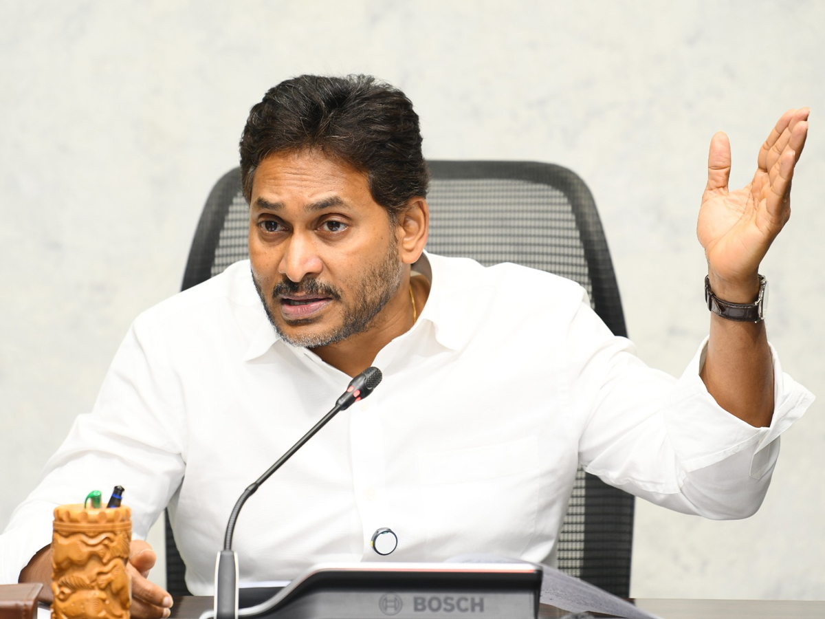 YS Jagan Reveals Shocking Facts on CM Chandrababu Photos9