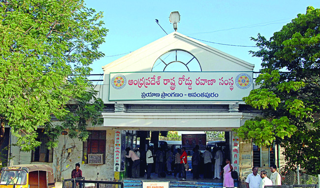 అనంతపురం ఆర్టీసీ రీజియన్‌ పరిధిలో వింత పోకడలు నెలకొన్నా1