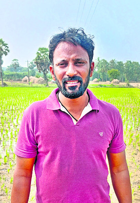 తప్పులు.. రైతులకు తిప్పలు 2