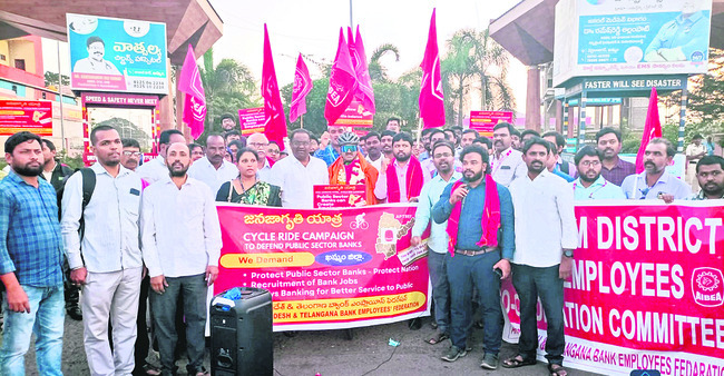 రైతులకు మెరుగైన సేవలు
1