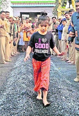 కమనీయం..2