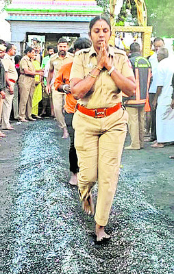 కమనీయం..1