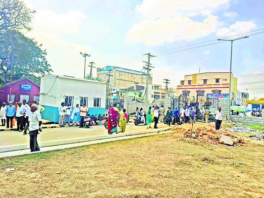 కోర్టును పేల్చేస్తాం! 1