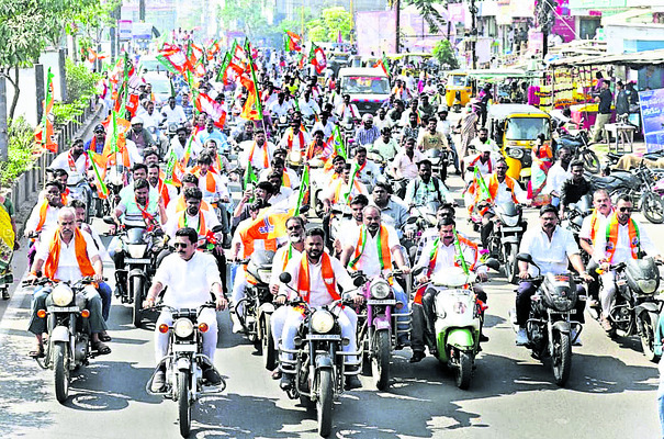 రూ.2వేల కోట్లతో జిల్లా అభివృద్ధి1