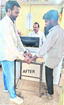 సబ్‌రిజిస్ట్రార్‌ కార్యాలయాల్లో పోడియం తొలగింపు 1