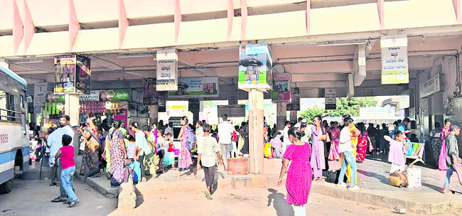 సంక్రాంతికి ఆర్టీసీ సన్నద్ధం 1