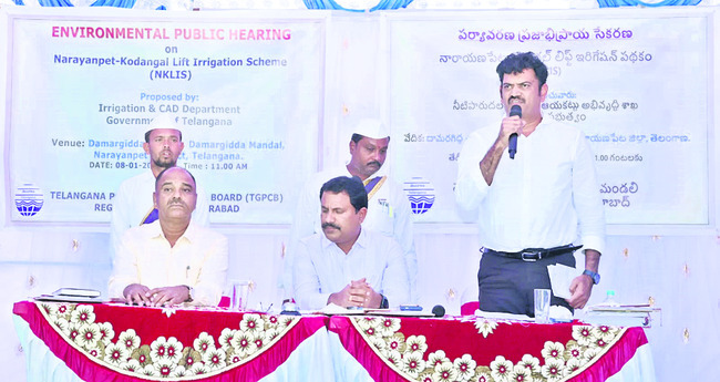 పర్యావరణానికి ముప్పులేదు..1