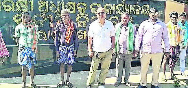 భూముల ఆక్రమణపై దర్యాప్తు చేయండి 1