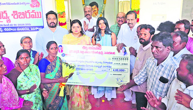 సాయికాళేశ్వర్‌ ఆశయ సాధనే లక్ష్యం 1