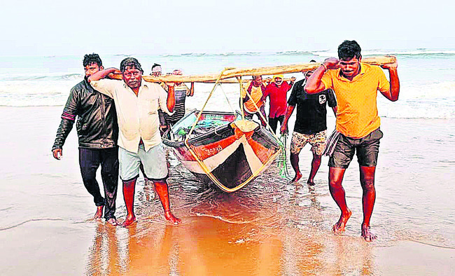 అందుకోలేం 2