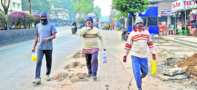 మంచే ముసుగేసిందిలే..!1