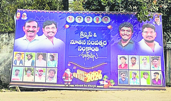 ముందుకు రా.. మహాత్మా..1