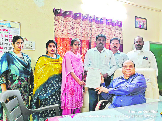 సమ్మె సైరన్‌!2