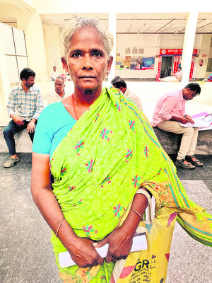 భగవంతుడా.. నా సమస్యకు పరిష్కారం చూపించూ! 1