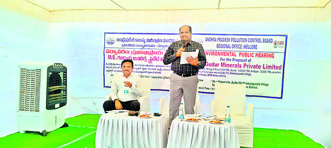 ప్రజాభిప్రాయం మేరకే మైనింగ్‌ అనుమతులు1