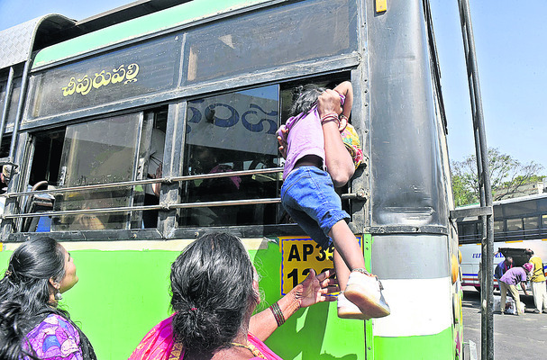 ప్రయాణ పాట్లు..! 1