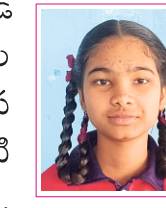 సర్కార్‌ బడిలో సాంకేతిక పాఠాలు3