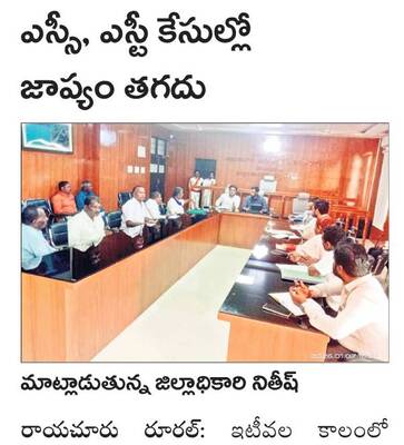 అయ్యప్ప మాలధారులకు అన్నదానం 1