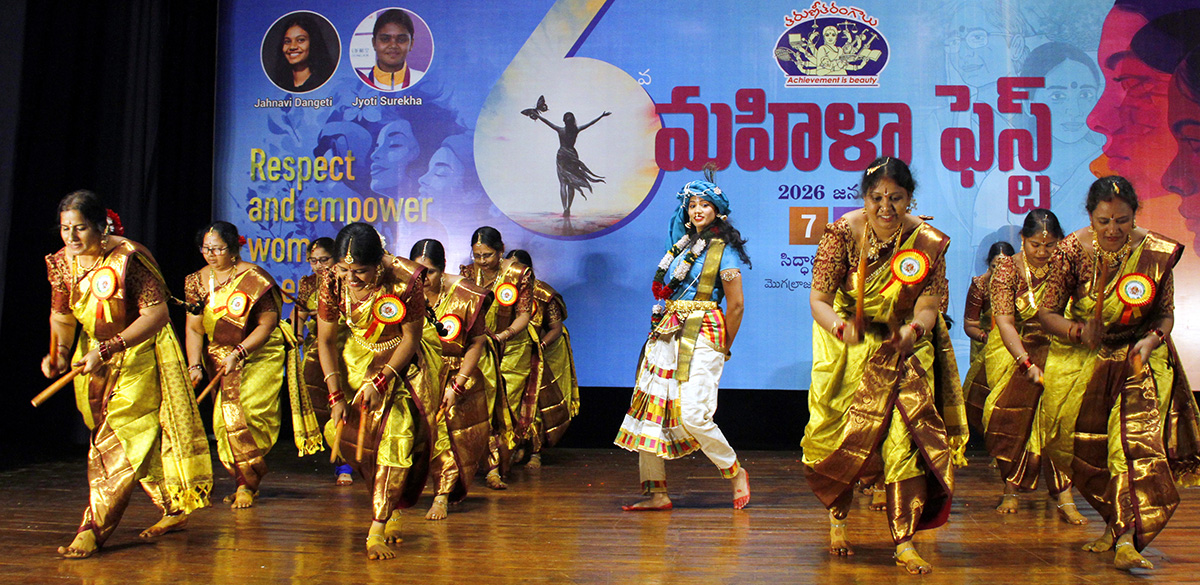 Women Fest Celebrated Grandly in Vijayawada13