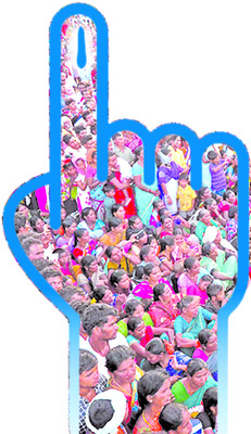 ముచ్చటగా మూడోసారి! 1