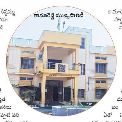 పట్టణాన్ని రెండుగా చీల్చిన రైలు పట్టాలు.. 1