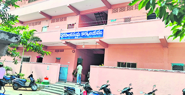 ఫామ్‌ ఎ, బి అంటే ..1