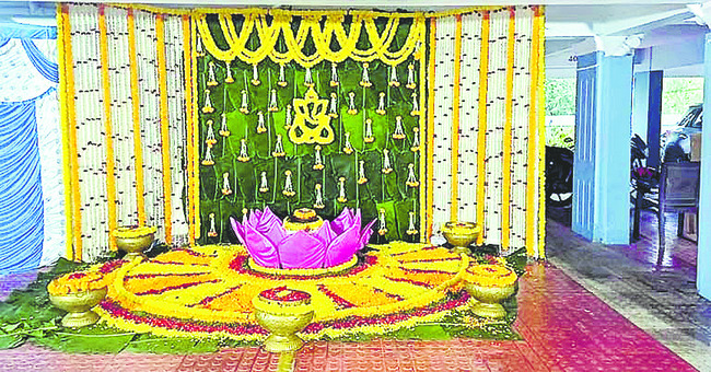 కల్యాణ వీణ.. మోగేటి వేళ..1