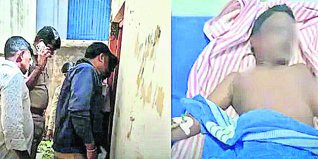 ఆ గ్రామంలో పేలుళ్ల బెడద 1