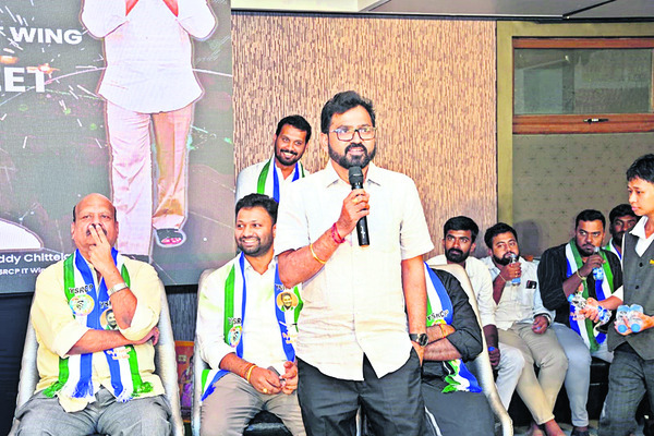 వైఎస్సార్‌సీపీ బెంగళూరు ఐటీ వింగ్‌కు కొత్త సారథి2