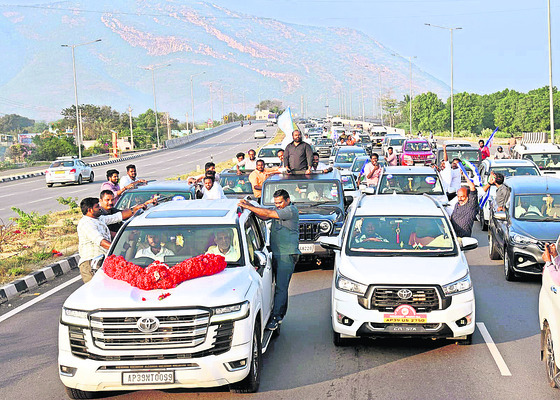 ● చెవిరెడ్డి భాస్కర్‌రెడ్డికి అపూర్వ స్వాగతం ● చిత్తూరు1