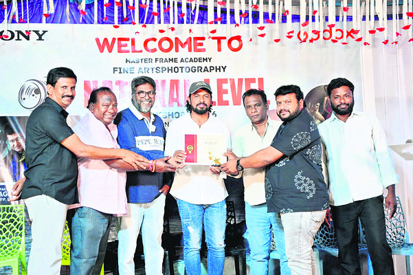 ఐ మార్క్‌ ఫొటోగ్రఫీలో అవార్డులు1