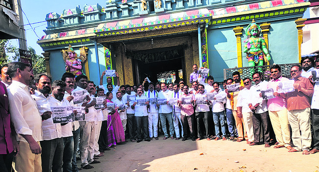 లడ్డూపై ప్రచారం ‘పచ్చ’ కుట్రే 4