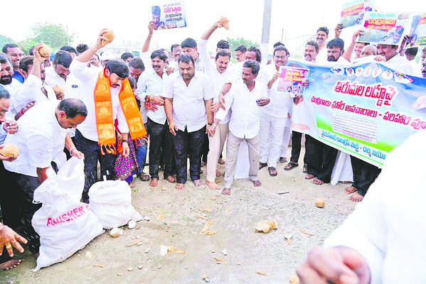 కక్షపూరిత విషప్రచారాలు మానుకో బాబు1