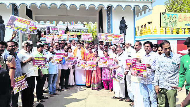 తలారిచెరువు గ్రామం ఖాళీ1