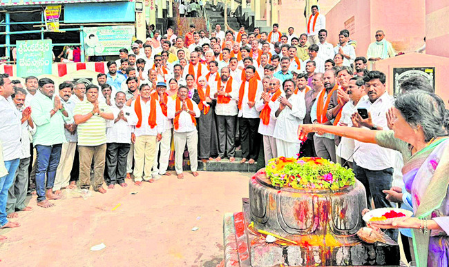 విజయవాడ సిటీ2