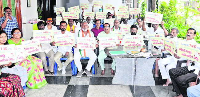 కౌంటింగ్‌కు పటిష్ట భద్రత
1