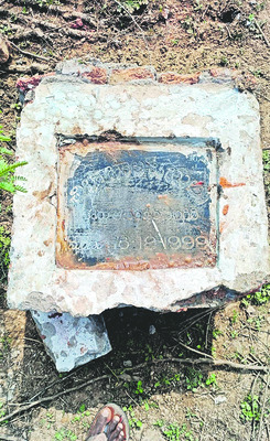 వాల్మీకి బోయల సమాధులు ధ్వంసం 3