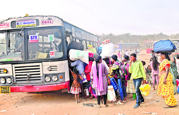 వర్ణనాతీత బాధలు
2