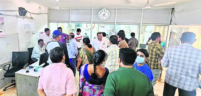 స్థిరాస్తి రిజిస్ట్రేషన్లపై బాదుడు1