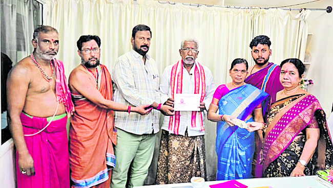 పల్నాడు2