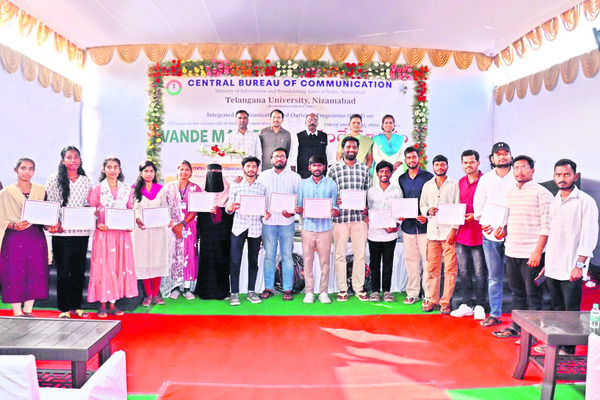 దేశాభివృద్ధిలో యువత భాగస్వామ్యమవ్వాలి 
1